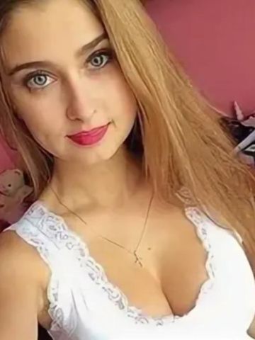 Летиция