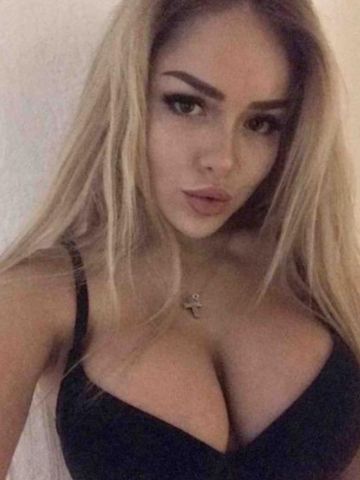 Диана